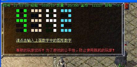 绨Ǯ