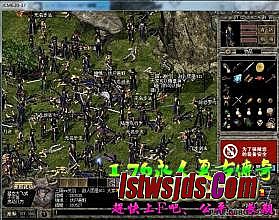 油