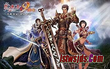 传奇中变暗龙调挂原理