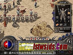 1.76虎威精品