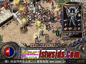 1.76金币复古合击