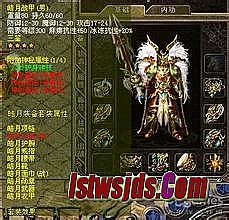 ��Ѫ������ҳ��̬��