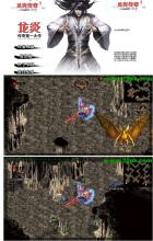 热血传奇手游酒量攻略