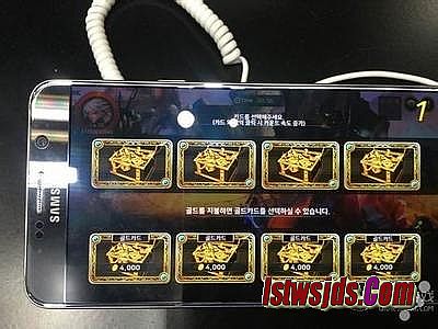 热血传奇1.76完整补丁