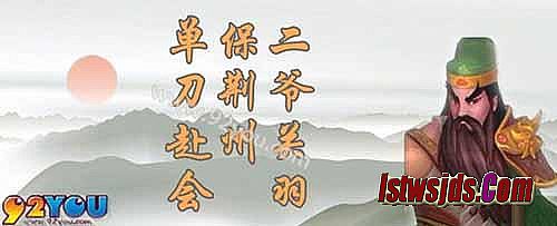 有合击的传奇手游