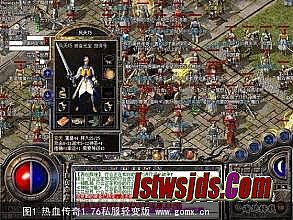 迷失单职业传奇sf