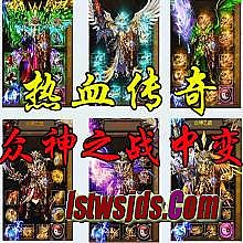 2016����ʮ�������ս