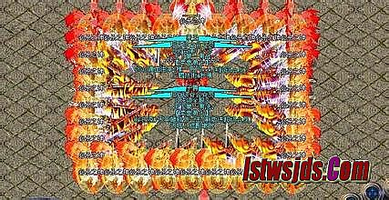 仿盛大传世sf网