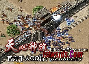 ��ʢ����Ѫ������վ