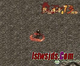 传奇屠龙刀命案