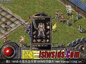 ��Ѫ����С˵