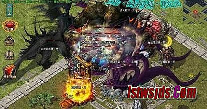 蓝月传奇四转符文任务