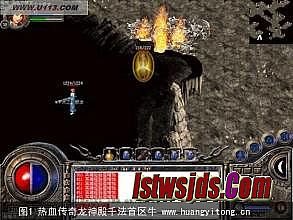 ��Ѫ��������pk����