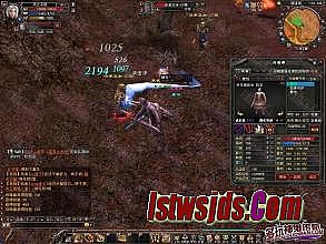 176复古传奇小极品