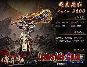 ��ʢ������ҳ��Ϸ