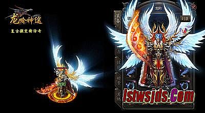 新开1.76复古传奇