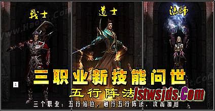 ��Ѫ�����ֻ�4ְҵ�Ƽ�