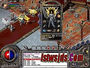 传奇1.76版本一区