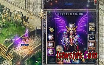 单职业迷失传奇漏洞