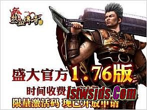 ������̬��Ѫ����