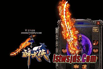 ������ҳ��Ϸ��ȫ