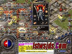 �ɽ���ʧ������վ