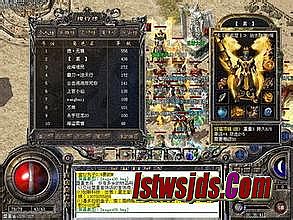 玩传奇世界1.983