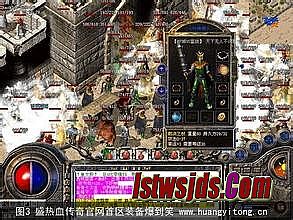 1.76���Ŵ���װ����ȫ