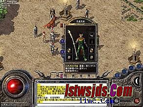 手游传奇新区时间表