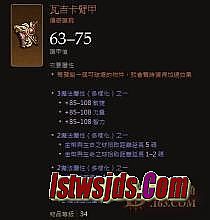 1.85���������ϻ�