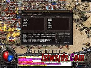 �ֻ����α�̬��