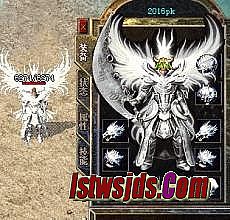 ��Ѫ����Ӣ�ۺϻ���վ