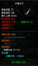 ������ʧ����