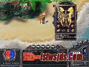 �¿�������ʧ����˽��