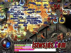 班淑传奇那个素利