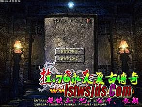 传奇第一指挥少帅视频