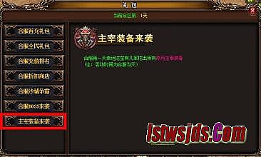 ʢ����100��ţװ��