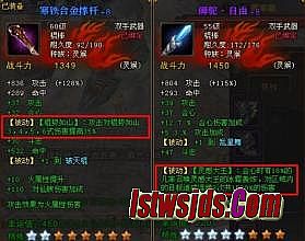 5399���´��������ȫ