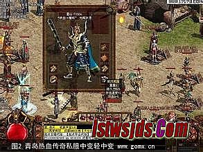 �������ҳ������Ϸ���а�