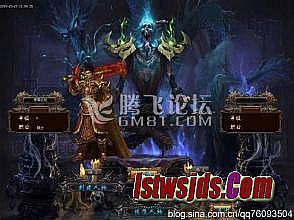 单职业迷失传奇网站