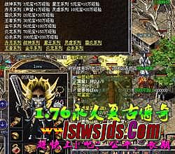 �����Ĵ�����ҳ��Ϸ