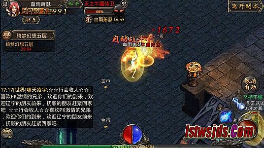 ��Ѫ���渴��1.76