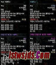 1.85���Ŵ�����վ
