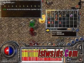 蓝月传奇合区时间