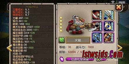 ����1.76��ҳ��Ϸ