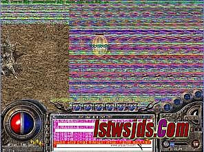 热血传奇逍遥扇属性